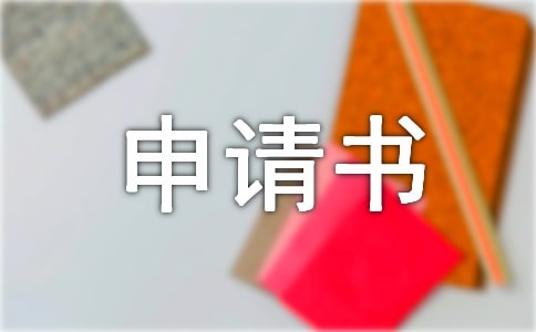 ��ǰ픍���Ո(q��ng)��(sh��)��ô��(xi��)��