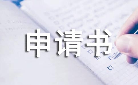 �P(gu��n)�ڄڄ�(d��ng)�ٲ���Ո(q��ng)��(sh��)��ô��(xi��)��