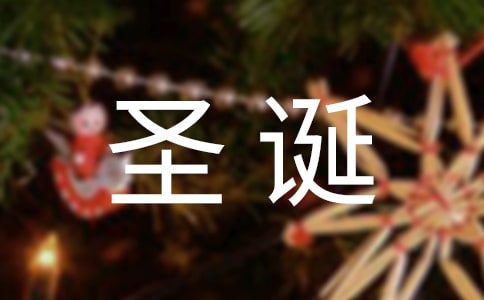 ʥ�Q��(ji��)�̈�(ch��ng)���N���(d��ng)��(chu��ng)��߄�����