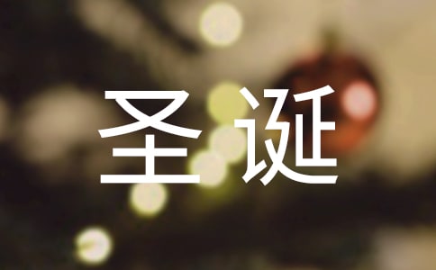 ʥ�Q����_(t��i)�~��ͨ��6ƪ��