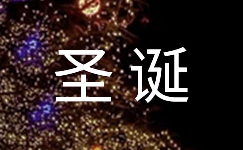 �P(gu��n)��ʥ�Q���������Ӣ�Z�_�~