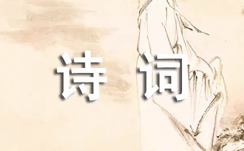 �P(gu��n)��ѩ��`Ԋ(sh��)�~