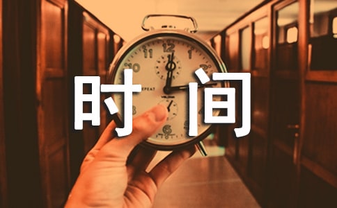 ���J�R�r�g���̌W�OӋ����(j��ng)��15ƪ��
