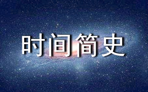 �r�g��ʷ���x��з���