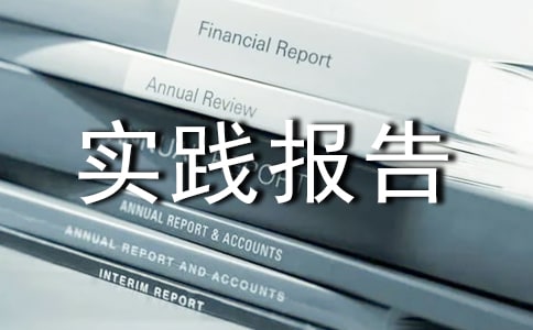 ����(li��n)���l(xi��ng)�H����������`���