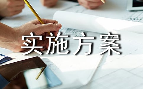 ��ӌ�ʩ������Ʒ[4ƪ]
