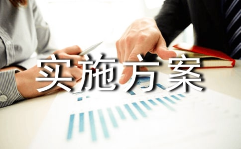 С�W(xu��)�Ļ��w�����(d��ng)��(sh��)ʩ���������x13ƪ��