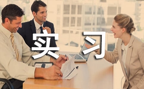 ������С�W(xu��)��(sh��)��(x��)�����b��
