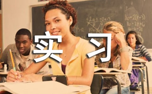 �P(gu��n)�ڌ�(sh��)��(x��)�����b��