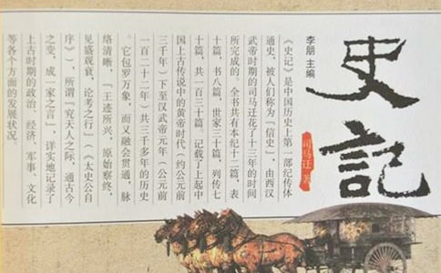 ��ʷӛ����һ�١������貼�Ђ�����ʮ