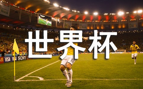 ���籭�����l�����Z