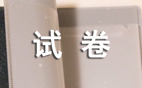 ���꼉(j��)ԇ�������ĺϼ�8ƪ