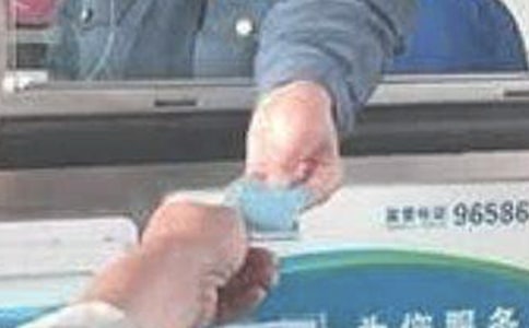 收費(fèi)員的服務(wù)心得體會(huì)