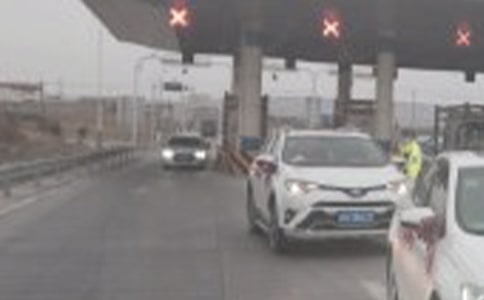 收費站文明服務標語(精選230句)