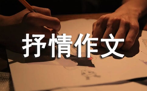 �����������ģ������f(shu��)���ڵĜ���