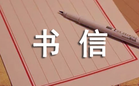 �P(gu��n)�����꼉(j��)�������ąR��5ƪ