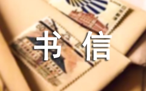 ���꼉(j��)�������ĺϼ�5ƪ
