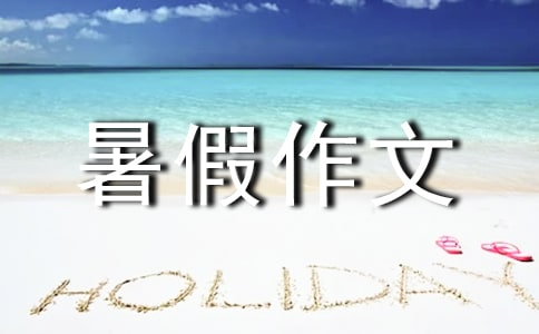 ���꼉������ĺϼ�9ƪ
