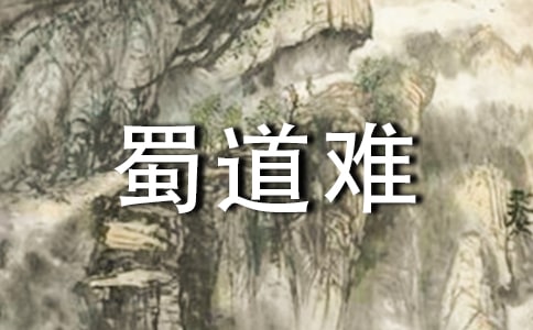 �߶��σ�(c��)�Z(y��)�ġ�����y���̌W(xu��)�O(sh��)Ӌ(j��)