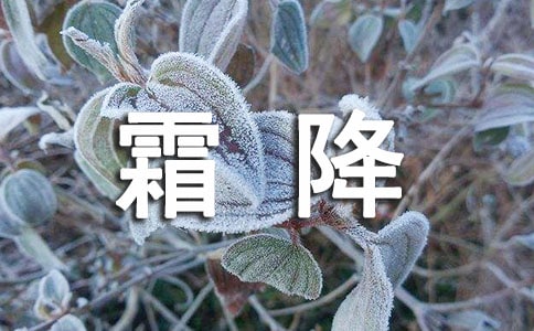 ˪���Ľ�(j��ng)���V�Z120��