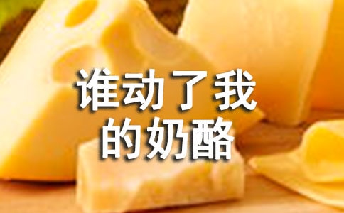 ���l(shu��)��(d��ng)���ҵ����ҡ��x���[��(y��u)��15ƪ]