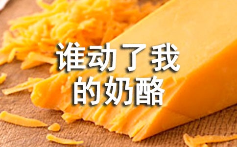 ���l(shu��)��(d��ng)���ҵ����ҡ��x���[���x]