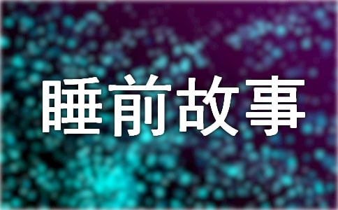�uë�ŵ�˯ǰ�����ز�