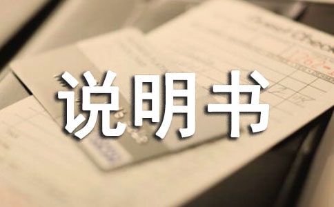 �a(ch��n)Ʒ�f�������꼉����