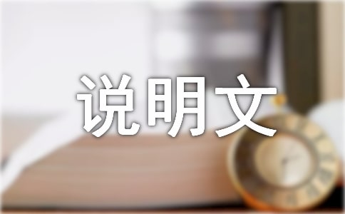 �P(gu��n)�ڄ����f�������ĺϼ�9ƪ