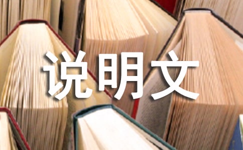 �����P(gu��n)�ژ���f(shu��)��������600��?