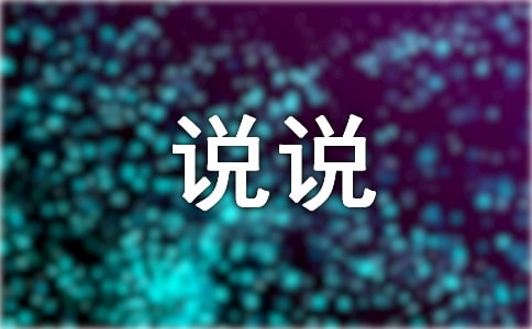 �P(gu��n)�ھ�����Ҋ��ʮ����Â���������f�f40�侫�x
