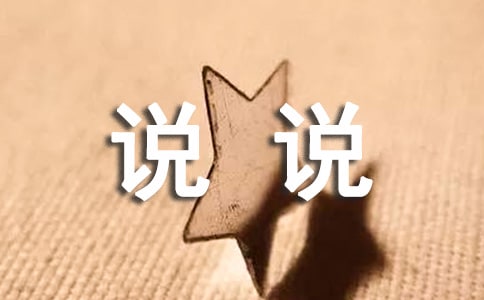 ���X�����f�f���������x280�䣩