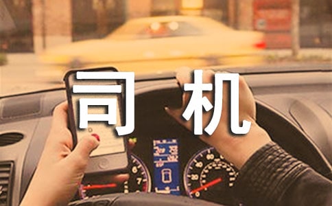 ��؈˾�C(j��)