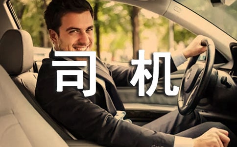 �o����܇˾�C(j��)��һ��������500��