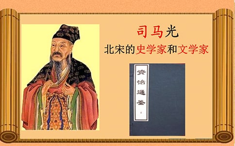��˾�R�⡷�ă�(y��u)���Z�Ľ̌W��˼