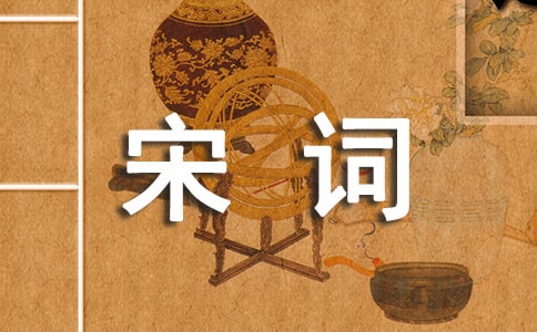 ��ȫ���~����?ji��n)��?/></p>
<p>
	����ҷ��Σ��ȥ�����������沨�f�������������߱M�����L(f��ng)������δ�ű���ҹ�ɡ������������J��̎�������P(gu��n)�ӿյ�Ӱ�������g����Ϣ�Q�������l���ң���������</p>
<p>
	����ʮ��һ���P(y��ng)��·���иߺ��������ʇ��������̔��Ҫ�ؘ��m���߄����z�������f�Z��֙�����~�A�m������ȡֆ��ƽ�¿����^��Ϫ�����S���]�����L(f��ng)��ʎ�����w�e��</p>
<p>
	<strong>�����R����(�ͺ�������)</strong></p>
<p>
	�������@����·�������L(f��ng)���B�I���ǣ��ʌm�x�������������A�������ŵ��S���yע�����f����ǧ����á�����ā����y�����r���顢���ױ����S�����������;�ȥ��</p>
<p>
	�������������ߚ�������б�������ǵ���������΢�ȡ��f�ｭɽ֪��̎�����׌���ҹ�Z���㲻���������l�c��Ŀ�M����ѽ�����σ��ܡ���Թ�ࠖ�����e����� ��|��</p>
<p>
	<strong>�����M���t(��ԥ�����L(f��ng)�ǳ�ɽ��)</strong></p>
<p>
	������ˮ�������һ������׷��L(f��ng)������է���h(yu��n)ɽ�ڱM�����L(f��ng)߀�����G����������������(sh��)�����꟟�������������ɳ����ͣ�������h����</p>
<p>
	�������q������ƫ�����c���������y�������񴰟o����������������ʳ�������^�s����z�pؓ(f��)��r(sh��)�s����С�����K�����w������������</p>
<p>
	<strong>�����m����</strong></p>
<p>
	�������鲭�������p�է�w���@����������Ū�磬�������Aӳ�tˎ���|�L(f��ng)�ʻ��������������^��������ɽ������ˮ��Ѭ���о������±�����</p>
<p>
	������˼�f�������������������Ц�����������ͱڴ����������Y��ͬ�d������?j��n)y������ҹ���^�繲�s���֠���Ư����</p>
<p>
	������į�����И������۵��½���������������֦��´����򡣐��e���A�����ǻ��p�Q����˼����������������s��</p>
<p>
	<strong>�����m����</strong></p>
<p>
	�����_ϼɢ���ձ������������|�L(f��ng)����������ˣ��r(sh��)��(ji��)��ǧ�]��Ժ����캴䲨�s����Ӱ���tһ��������������Ę���������������[�L�ࡣ</p>
<p>
	�����e���M(f��i)��ǲ�����G�p�����[�b��Թ��������ԇ���q�\�������P��չ�������y�����l�������f���ۡ����������h(yu��n)��</p>
<p>
	�����ԑ�����������������O�����G�������m����׭����������̴��ͳ�������ů������������֙�Й������Ҋ��</p>
<p>
	<strong>������ū��</strong></p>
<p>
	�����������V����¶��������L(f��ng)���u�G��ԇ���ؘǽ�ҹ������@�Ɏ�����Ц���S�������}�t�~���o�Κw�ڴ���ĺ��ǧ����A���`������</p>
<p>
	�������l�������������Ƿָ��c��������X��ˮ���o��ɽ���h(yu��n)�����ן�����ľ�����@���@�����w�������Թ����y�����f�κ�̎����ϼ��ӳ���F��</p>
<p>
	<strong>������ū��(��î�������༯�~�Е��������p��������ϯ�x֮)</strong></p>
<p>
	����������̎�������������»��w�t�����f�c(di��n)��֬�ڴ��䣬�l�R�S�����������T�ʊy�������@����Ī�Ŵ��wȥ�����z�o�Z��Ҋ�˜����߶���</p>
<p>
	����������(d��ng)���mͤ��Ⱥ�t�ҹ�����Ӣ�����S�����v�_������(y��ng)δ�С��S����_��Ů����ӿ��ɽ���� ������ݸ��ֽ����������������������ס��</p>
<p>
	<strong>������ū��(����I��ʯ���)</strong></p>
<p>
	�������ɳ�����ӛ��������������������������ڤ���f핣��Ӱ�̱M������񸫞��l����݆���S���m�I�뺮�������g���^���Ž��ʿ������</p>
<p>
	�����n�͵��a��������ɽ�L(f��ng)¶�������x�Č�����ȥ�����Ժÿ����r(sh��)���贵���R����Ҿ�������e�����٣������䲨����һԳ�[�����̓��ǧ����</p>
<p>
	<strong>������ū��(�}�����庣�����шD)</strong></p>
<p>
	�������L(f��ng)�f����տ�y����Ӱ����݆��ɫ�������`鶳��dȥ����Ů�C(j��)߅�����ɽ���u�����������G�������խ�����M������(sh��)�����l�y��</p>
<p>
	�����hʎؐ�I��m��Ⱥ��?b��o)@˯�����T�Ĳ������ƚ��nã���[̎�������L����ڡ����׮�(d��ng)�r(sh��)�����R�������Â��w��Ϣ������D����֙��ǧ�ł��á�</p>
<p>
	��<strong>����ū��</strong></p>
<p>
	���������ر���¶�A����Ⱥ���n��ϴ�����R���_��ˮ�������һ��մ������|�����������L(f��ng)�����@���~����ɽ��Ӱ����ʮ�ֹ���������</p>
<p>
	�����l�����ӰV�B������������������x�������ﱯ���δ�����ݽǞ��w�ǉ�����Ӱ������ͣ��һ�����l���T�L�����񾩺�̎����ǿ��iʮ����</p>
<p>
	��<strong>����ū��(��î�������������)</strong></p>
<p>
	�����������O����̫̓�w�������ӷ�ѩ��һ����Ⲩ�f���ӿ���V���m�I�����¸��������o���������d�绨�a���ٸ��p��������ͬ���½^��</p>
<p>
	������ʎ��Ϧ�L(f��ng)�������g�������e�ƌ���������ұ����ǧ�ź����p�������幝(ji��)����ʮ���̣����ˈD������ȡ�M��鮡�ƽ�����^�����تq��ë�l(f��)��</p>
<p>
	<strong>����ʯ����</strong></p>
<p>
	������ˮ����������u�أ�ɳ�H�����Ϫ÷�������㣬���(sh��)֦���l(f��)�������f�ޣ�ԇ�����S�������Lͤ�T��ɽ�دB�����M���������ǳ��r(sh��)��(ji��)��</p>
<p>
	�������С��������]����Ҋ�|�L(f��ng)�����N��ѩ����ؓ(f��)��ǰ���꣬��ǰ������������̎�����ж����������������c�w�r(sh��)�f�����Ås�����ǡ��(j��ng)���x�e��</p>
<p>
	<strong>����ʯ����(��������d������)</strong></p>
<p>
	�����꼱���w���@ɢĺ�f��΢Ū�������l���������������c(di��n)��Ξ������ҹ���L(f��ng)����M����ˮ�nã��������y������������ѕr(sh��)����Σ�{��^��</p>
<p>
	�����������L����ŭ��Ⱥ�I�v�M�������������������һϴ��ԭ��Ѫ���Ɍm��̎����ԫ����L�����ىؿՓ�����ȱ���f������ɳ�����³���Խ��</p>
<p>
	��<strong>��������(���t��܎)</strong></p>
<p>
	�������ƽ��������M�_����������H��Ħԑ�������I��ƽ�h(yu��n)��һ���Fǧ�������t�������S�����ƣ�Ͷ�ϴ�����ˮ�����o���������Ӱ��է�@�A�j(lu��)����</p>
<p>
	���������ͣ�������(x��)������ŵ��^�l����ҹɫ�nã�����Ɯ�]���e�������¡��l������������˘O������ĉm�������(d��)�{�ڡ��u�Q��������ɽ�F����</p>
<p>
	����<strong>������(����I�Mɽ��)</strong></p>
<p>
	�����w�^�M�գ���ɽ�@���������������������L(f��ng)��̓�ܒ��£���(j��)�M���RҪ���Еr(sh��)���ģ��L����ҹ�����Ұ������������������h�h���������c������u��</p>
<p>
	�������˄ٶȣ�����Ӣ������ס��������������ʮ�����L(f��ng)��¶����������ɽ������������������������ͬ��ĺ��������˳��������g��������֮һЦ��</p>
<p>
	����<strong>������(������С�ÙMɽ�w)</strong></p>
<p>
	����������w�^��չ?f��n)I���P�S���ƕr(sh��)���u΢���c(di��n)�Y�����M���D(zhu��n)��Ұ��촹���ݘ�M�؍u�Z�����\��(sh��)���������һ���£��Ӱ���l��</p>
<p>
	��������Ǭ����������ۛ���̎����¶��������(j��)������ҹ��Ψ���c��֪������ȥ���L(f��ng)��δ�p��Ҋ�����������d˥�����L�����η��Α���Ī�����t��</p>
<p>
	<strong>����������(�����имĄ����)</strong></p>
<p>
	����ӛ��(d��ng)�깲����������u���I���O�����n��A�l(f��)�����������������؁������M������B(t��i)������ֻ��b754��ه�������ڣ�ϴ�҉m����</p>
<p>
	����ҹ�ò���ɽɫ���g���y��Ĩ�����bѩ�_�������^ǧ�ɣ������ɴ������ԛ�����������棬����߅���L(f��ng)¶�ƽ�ѡ��lͬ�p��ͨ���o����б�µͻء�</p>
<p>
	��<strong>��ˮ�{(di��o)���^(ͬ�쎟����̫��������)</strong></p>
<p>
	�����侰�����������˾������ƽ���H�T����������ľ�m�����ٶ�ɽ�ӿՉ���������ԭ�m�q���ʁy�וr(sh��)������������̎�����һɳ�t��</p>
<p>
	������Ԫ�����q���P���ٳߘ����R�L(f��ng)���ƣ���ЦՄԒҒ�������ȥӢ�۲�Ҋ��Ω�c�O�Ԟ�������׵ßo�n��Ī�������ᣬ�����������</p>
<p>
	<strong>����ˮ�{(di��o)���^(���G�־�ʿ����)</strong></p>
<p>
	�����c���кκ���һ�q���������������w��������ӿ��������ҹ����_����߀�Ʈ�(d��ng)�r(sh��)���c���Ѿ�ӛӢ������ɽ�濴�������w��(f��)�ǘ���</p>
<p>
	�����e�x������ź������^���ρ��L������������f�����������G���L(f��ng)ζ���Y���ԃA��ɫ�������B������Ц�ҳɺ��£�ɦ��֙˽�n��</p>
<p>
	<strong>����ˮ�{(di��o)���^(�㸣���缯��ռ���ڹ�ū)</strong></p>
<p>
	�����~�������w�����^�����g�����է�����ć��������@�ɡ����^����r(sh��)�������Ǿջ��ؾš����һ��g����ŵǸ������������e��</p>
<p>
	�������������B��X���ذ��U��Ԫ��С�(du��)���f����ӛ����ɽ���}���Ȍ��������߅��¶�������t���C���ғ��ϸ������ȏR����߀��</p>
<p>
	<strong>����ˮ�{(di��o)���^</strong></p>
<p>
	����ƽ�Վ׽�(j��ng)�^���ص������B���S�m��ñ���X���۽����Ȼ����Ҋ���������Ī���u�x��ʧ�����]���������ĺ����ݴ󣬺ε����w����</p>
<p>
	���������⣬���Ӱ������A�������f핿Օ�����ҹ���o����Ҫ�R���g�e̎��������ǰ��Ȥ���ҳ���~�����{(di��o)�������������ֿ����r��</p>
<p>
	<strong>����ˮ�{(di��o)���^</strong></p>
<p>
	������෭�@�ˣ�ɽ�ԓ�w��������������ķ����������������w���g��ӡ���s����]�������o���]���T��ɦ�ן���������ȥ��Ǭ����</p>
<p>
	�����׾]������mβ��һ���������`��ұ����݅�qҪ��������Ī׃��������������O�Ԡ�ϯ���c����������Ŀ���w��ȥ�����î�������</p>
<p>
	��<strong>��ˮ�{(di��o)���^(�^�����ʾ�)</strong></p>
<p>
	����¶������h(yu��n)��Ξ��ź�������RϪ�������������f��߅�����������մ������ԡ��d������������A�����Lӛ�_��������´��w����</p>
<p>
	�������؁���˼���������x����ĺ�̎��δ��(y��ng)���״�������Ī����˪�c(di��n)�W����(x��)�c�U�{�������Ҋ�D(zhu��n)�I����������_�����ӝh�o������</p>
<p>
	<strong>����ˮ�{(di��o)���^(���ϻ�������)</strong></p>
<p>
	�����f���݆�M��ǧ����P�����V���m��������������������߱M�L���w�裬ɢ�y������Ӱ���L(f��ng)¶���˳����첽�и�ȥ��Σ��Ī������</p>
<p>
	����������������������������λ�����������P�����ܡ���ҹ�����L�������������̎���w�d�����ݡ��Ͼ�һ�Ḹ�����h�����</p>
<p>
	<strong>����ˮ�{(di��o)���^(ٛ�������)</strong></p>
<p>
	�������ֿ��wѩ�����P�^�������hȻ���´������������������ȡ�P���L(f��ng)�����쌑�������֣������·��\����Ц�˽�������d�����|��</p>
<p>
	����һ�����֪��̎���������ū�ǽY(ji��)�����c��ͬ����ҸF�������ٷ�ǧ�������֘Ǹ߰ٳ���������Ԫ����Ŀ����ţ�����R����|�L(f��ng)��</p>
<p>
	<strong>����ˮ�{(di��o)���^</strong></p>
<p>
	���������κ�������ɽ��񳡣�������������Ĳ�������횡��ď�(f��)Ó���g����δϾ�Ȍ�ˮ�����C�םhͥ�����L��ࢵ��󣬃ɼo(j��)���e����</p>
<p>
	�������L(f��ng)�h���B�������������ź����̎������ͬ�d�L���o�� ��Մ���౾�����ҕ����ش������P̤�����������蟟���������y���D��</p>
<p>
	��<strong>��ˮ�{(di��o)���^(�����c��x��������?ji��n)��b�Ǵ���)</strong></p>
<p>
	���������ɽ��ϣ��e���������������hʎ������������ͽ�ڡ��L�w�����ͧ���������L(f��ng)�|�����ҝɾ�����������Ӣ�`����ǧ�Ű��Ɲ���</p>
<p>
	��������������Օ磬���������±P�磬���һЦ�������ϴ�M���g�m������ȥ���б�̿��ʹ��x�x�}���v�д�������������B����</p>
<p>
	<strong>����ˮ�{(di��o)���^</strong></p>
<p>
	������Ϧ����Ϧ����ˮ�M�|�T�������ѱ�������߀��ȥ������f��̿���ϴ������ʮ���������������������ǽ�(j��ng)��e��һ�q��������</p>
<p>
	��������ͥ���L(f��ng)¶�������`�`���ض�o�Z������������t�������T������Թ���b����ɽӰ��������ҹ������C�������h���ƺ�·������</p>
<p>
	<strong>����ˮ�{(di��o)���^(���w�˶Y��)</strong></p>
<p>
	������t��������q��������ҹ�����ģ��e�����ٱM����������է�_�y�h��ϴ�������ɫ�����ڏV��������ʎɽ��Ӱ��ƫ����ꖘ���</p>
<p>
	����¶�A�⣬���������з��^������ǹ�(ji��)�����S�z���»��ݡ��M���T�⻨�G��Ц�I����ͬ�����l��ؓ(f��)н�á����D(zhu��n)���������������o�n��</p>
<p>
	<strong>����ˮ�{(di��o)���^(׷��)</strong></p>
<p>
	�����e������������E�N�Ϻ�؁�Ǖ���������Ҋ������������L(f��ng)���uʎ�����⹦���h������·����^����ؓ(f��)�Ѓ�־�������ʈ@����</p>
<p>
	��������ԭ���]�ϜI�������ݡ�Ԫ�������������ٳ��P�ߘǡ��̰l(f��)˪���W����ҹ��Aһ����ϲ ���Q�����q�Љ����������c�ٴ�����</p>
<p>
	��<strong>��ˮ�{(di��o)���^(�ͅξ����ٸ�������)</strong></p>
<p>
	������̔�y�������ǚvһ�������ɸ�δ��������������������f��Ɍm�o·����������������Ը��(sh��)���d����������������Ͼ�h������</p>
<p>
	�����ι��ӣ������������蟟��Ԋ����(d��)�������Ã�݅��ë�{����ȥ����וՓ����ӳ��������(w��n)�����c��֦ƫ�����ז|ɽ·�����w���pɏ��</p>
<p>
	<strong>�����L(f��ng)����(�����g�^��ƽ���pϪ�w�����ϯ���x)</strong></p>
<p>
	�����w�^��������{̓�����~�������l(xi��ng)����ɽ�δ䍹����ü������ˮ���p�ɣ��M�۲��������ڸ��⣬͡���pȽȽ��ɯ�ݼ�(x��)ãã���o��(sh��)��ۣ����˟���������D�������ƞt����</p>
<p>
	����ʹ���И�̎���ع~Ū��Թ�����W����������һ�״�ɫ���M�������������ľ������ǰ������ �����������p���c�����Ʊ�̶�p�����q��������</p>
<p>
	<strong>�����~�δ�ˮ</strong></p>
<p>
	����������Ƽ�����������縡ů����������ϴ����Ƭ���w�c(di��n)�I�����R����װl(f��)�����º��l���t�c����Ϫ�q����������ɳβ��</p>
<p>
	������ȥ���������ʮ���ڸ�㼱��С��p�D�ˑT�L(f��ng)���������f������y����߅��Ŀ���w��Ϧ���Εr(sh��)�Ϳ������R��ˮ��</p>
<p>
	���������F(xi��n)(��������֮�����~Ҋ�����x������ʹ��֮�������L(f��ng)ζ�絽ɽ��Ҳ)</p>
<p>
	����ɽ�f�D�����\����ԁ�����������������ա������������P�~�A�����s�������֡���rǰϪ�����N�M�����F�X����e��ƽȪ����(d��ng)�r(sh��)��ľ���L(f��ng)��������</p>
<p>
	���������e�п��zˎ���pâЬ���������Ŀ��̎���w����]���l�������ȸ��է�V�����������϶ɣ���ͧ�ɳҹ�������f����ڤ��ǧ��̓�[���������U��</p>
<p>
	�����y�������޶����l�����������И��������]��wȥ��������Դ�Ļ����δ�������蟟�w����������������Сɽ������������������ٱ��ס�</p>
<p>
	<strong>����ףӢ�_��</strong></p>
<p>
	������ϼ�t���O��������¶�����١��۵��㚈���q������˯�����ܼt��������㼸Q�[�b���L���������L(f��ng)�o����</p>
<p>
	�����ֽ�(j��ng)�q������lÓ�p��������Ҋ������������������ַ��ǡ��ɿ�������ͩ�����A�j(lu��)��������̎��͵����I��</p>
<p>
	<strong>�������д�(�����)</strong></p>
<p>
	�����������ľ�m�����L(f��ng)¶����ꡣ���w��ͥ��Ӱ������ƽ���w����</p>
<p>
	�������ÿ��d������ʹ�����ʥ���t���yȡһ֦ͬ����������ҹ������</p>
<p>
	<strong>�������ٻ�</strong></p>
<p>
	���������������֕����ٚq�������ȥ�y��������ʮ�w���qه����������������(j��ng)����</p>
<p>
	�����r(sh��)�����~�e���ա��A�l(f��)�n���һ�ΰ���Ц���������U���W(xu��)������֪���o������</p>
<p>
	<strong>�������ٻ�</strong></p>
<p>
	������ȥ�L�����ֵ������仨�_���׶ȳ��������������������ϡ��]�T�������e����</p>
<p>
	�������ⳣ�����������������ɣ����[��������ǧ���Ƿǜ����ˡ��Еr(sh��)��(d��)������Ц��</p>
<p>
	�����߈@��(�B�d����������ҹ�����cһ���ˌ��蔵(sh��)������ɴ��~) ��ˮ�A�أ����U���Y(ji��)����������������ǰ�������N��L����Ȼ�t�������ð������`�����T�����}�澳�����ո��������_������͸���M��������ƽ�����A��</p>
<p>
	�������R��ֱ�Ϭ��_������׃ɣ���wĺ������m�������������׶��������l�����׹ǳɶ���λ�O�˳������߽��������Σ�C(j��)�̵�̥����֪�ң��k��Ь���m����ʎ���_��</p>
<p>
	<strong>�����߈@��</strong></p>
<p>
	���������܎��ɢ��̓�ã�η���������u�����Rˮ��֧��������ɏ���������ɫ����������������ۺɮ�(d��ng)�ϑ⣬�P���y�����Ĵ����˚w���������s�ԇ[�����B������</p>
<p>
	�����V����Ī��Σ�C(j��)������ʮ���궼�M�����μu�������������������X������������档���F������������¶�����o�Ěw��w�����L(f��ng)�������������䣬ݻ�L�|����</p>
<p>
	<strong>�����R����(�������(j��))</strong></p>
<p>
	�����������(bi��o)������������һ�α����������wȥ��������΢����δ�M����?ji��n)¾�����?/p>
<p>
	�����x�����g��韲���������d�Dڅ���������҆���������֪��Ӱ�����S�ҽY(ji��)é�o��</p>
<p>
	<strong>�����R����(ݱ���и�)</strong></p>
<p>
	�����L����ɽ�@˯�����ɶ��Ҫ�ɷ���ݱ�������TѬ�t���䴩���������㷺�����K��</p>
<p>
	�����Lӛ�����N��ɫ���ոߪq��y����һ֦��������������Է���·���������[����</p>
<p>
	<strong>�����R����(�w�˶Y��ꖺ�һ���þ��������x)</strong></p>
<p>
	����ʮ�ջh߅�q���֣������ز��������O�L(f��ng)ζ���y�����ӶU�����ͣ��������m�y��</p>
<p>
	�����Ѕs�黨��ҹ��������ҷ��Z�S�������ݸ����כ����������l(f��)����߀�������L��</p>
<p>
	<strong>�����R����(�����ĵºͱ��ٸ�������)</strong></p>
<p>
	����¶������ʹ��������B���l�ߡ�ĺɽ�����ǻ����x����ˮ�h(yu��n)�����ەԷ��_��</p>
<p>
	������լ�����Α�ȥ�����п�ֹ���ѡ���߅�t��Ī�����������Ϣ���������њw����</p>
<p>
	<strong>����������</strong></p>
<p>
	������xd5eϪۙ�E�������������ĸ���Ͷ���l֪��߀�����ǿ���</p>
<p>
	�������˹������׺�������q�ƶ����������δ�ϳ�̓�S�������У���̎�д�ɫ��</p>
<p>
	<strong>����������</strong></p>
<p>
	�����G֦�t�������Ϸ�������s����ݛ·�D(zhu��n)Ϫ��ǡ����պ�������`����h����</p>
<p>
	�������_�����U�A���������Lӛ���_Ļ��ϧ����ȥ��q���������@�������|�L(f��ng)����</p>
<p>
	<strong>����������</strong></p>
<p>
	����һ֦�������W�ƵͶșM���s���������I���������L�Ǵ������c�����O�䡣</p>
<p>
	�����_��է�����L(f��ng)����ҹ����ڴ�Ļ����������˼�����݆���ǰ���͐����ː���</p>
<p>
	<strong>����������</strong></p>
<p>
	��������Ӱ�����L(f��ng)��Сͧ�ɳ������ͤ��ľ��ꎺϡ�һ�힩����˯��������</p>
<p>
	���������f����ѐ������A��ĺ�q�x����������Ҋ�����e��Ī��(sh��)�w������ؓ(f��)��(d��ng)�r(sh��)�s��</p>
<p>
	<strong>�����ϸ���(����)</strong></p>
<p>
	�������½����M������f����ض�(y��ng)���Ϸ��e���ص����������������g��</p>
<p>
	�������F���ߝ������x��ۺ����ݽ���������@���h�¹��A�硢��ҿ���</p>
<p>
	<strong>�����ϸ���</strong></p>
<p>
	�����h(yu��n)������ѩ���������������������ϔ�(sh��)�������Й��f���ºޡ�һ�r(sh��)����</p>
<p>
	���������o�H���w��ȥ�г�������Ԫ�ԛ]����������ֻ�����������e�ɡ�</p>
<p>
	<strong>�����ϸ���</strong></p>
<p>
	������¶�F(tu��n)���������L(f��ng)�딡�ɡ������������؜u�������b᯵�Ӱ����Ӳ���</p>
<p>
	�������D(zhu��n)������������©���ࡣ���wȥ�������ֻ���ƫ���h(yu��n)���T�Ҹ���</p>
<p>
	<strong>�����ϸ���</strong></p>
<p>
	�������Ƿ�������̴�������ġ������ɾU�W�������ֱ��m����Ⱦ��ɫ����</p>
<p>
	����ָӡ�w�w�����O�M�[�[�𡣸��@�����P������L����ǰ��Ҋ�����ˌ���</p>
<p>
	<strong>����������(÷)</strong></p>
<p>
	�����İ���(sh��)֦б����ѩ�M���B(t��i)���T����ǰ�M�۴����L(f��ng)ζ�����ڡ�</p>
<p>
	������ȥϧ��������������ɷ������·���̎�����ق����˴���</p>
<p>
	��<strong>��������</strong></p>
<p>
	����������Ѭ�\����Ӱ쥻����������l����Ū������(x��)��������÷�⡣</p>
<p>
	�������ם����������L(f��ng)�p�f���sЦ�Ϻ����X�ˣ�����͵���I��</p>
<p>
	<strong>����������</strong></p>
<p>
	�����L(f��ng)¶��������ɳˮ�Ԛwͧ���P�������M���������nɽ���</p>
<p>
	�����f��ֻ���������±��˾��������u��δ���������ｭ����</p>
<p>
	<strong>����������</strong></p>
<p>
	����������������Ӱ�뻨�⮋�������L(f��ng)ǰ�f�ﴺ��ѩ�G����ҹ��</p>
<p>
	�����l�۰�������ʰ��ºN�a��ӛ�����˲��Օr(sh��)���W�yб֦����</p>
<p>
	��<strong>���Ϫɳ</strong></p>
<p>
	�������������T�¹����ߠt��ů��ư����ҹ�@�����g�w�x��</p>
<p>
	��������(w��n)�шF(tu��n)�{������Ѭ�༈�����洲�������L(f��ng)ζ���y����</p>
<p>
	<strong>�����Ϫɳ</strong></p>
<p>
	����һ�����L(f��ng)��̎��������Ъ©�L����������ź������</p>
<p>
	�����w�����e�w��ȥ�����c�ָ������С�������ҹ��˼����</p>
<p>
	<strong>�����Ϫɳ(���ٕr(sh��)ϯ���xľϬ)</strong></p>
<p>
	��������O�^�Y���x������h�V���m����(sh��)֦����¶�A����</p>
<p>
	���������������X���T߅��Ӱӳ�����������L(f��ng)ζ��������</p>
<p>
	<strong>�����Ϫɳ(���������Ʊ�)</strong></p>
<p>
	���������L(f��ng)�{����w���G�Ҷ����[�L�����T�L��ȥ���L�䡣</p>
<p>
	���������ɽ����ס�����c��ˮ�;��w���������Ǆe�x�r(sh��)��</p>
<p>
	<strong>�����Ϫɳ</strong></p>
<p>
	�����ƚ��̽���Ϧ������^������wæ�������@��R������</p>
<p>
	������(ji��)����ͬ���^���\�ҹ��Ӹ�ƽ������ꎚw��ʮ�֛���</p>
<p>
	<strong>�����Ϫɳ</strong></p>
<p>
	����ɽ�@ƽ�������������⵹Ӱ��ɽ����ˮ��������������</p>
<p>
	�����F�����r(sh��)�ƶ�����¶�ɷ�̎ˮ��Ξ��ʒʒɢ�l(f��)��������</p>
<p>
	<strong>�����Ϫɳ</strong></p>
<p>
	����Ŀ�͚w���F�Y����������Ҋ��ɽ�����L(f��ng)ǰ�F(tu��n)�����l����</p>
<p>
	���������Еr(sh��)�����Q�����g�o��(sh��)�ݞ�Ξ���˕r(sh��)ɽ��������</p>
<p>
	<strong>�����Ϫɳ(�Nޱˮ)</strong></p>
<p>
	�������D(zhu��n)��֦��Ӱ����¶�A��̎�����顣�����z���I�����</p>
<p>
	����������ƶ��B(t��i)�������ɶ�G�M(f��i)���򡣚w�r(sh��)�ָ��c�y����</p>
<p>
	<strong>�����Ϫɳ(�V����)</strong></p>
<p>
	����������Ȼ�ٺͷҡ����L(f��ng)���^���д���������ˮ���N�ꡣ</p>
<p>
	�����坙�ɿM��|��(x��)��볚�ƫ����֬�ء��e���L��ϧ��Ѭ��</p>
<p>
	<strong>�����Ϫɳ</strong></p>
<p>
	����Ի��G��������һ�����V�Ը`�L�鴵����\\</p>
<p>
	������G�A����G����ɽƿ��̎�������������ζ�����ˡ�</p>
<p>
	�������~�����@�����������}�x���]����횷��y��ů�촽��</p>
<p>
	<strong>�����Ϫɳ(�����ĵº�������)</strong></p>
<p>
	������������Ŷ�����ˮ��͸¶�A�r������oϾ��(sh��)������</p>
<p>
	�������c����ɮ�������������������ߡ���Ѭ�����������</p>
<p>
	<strong>�����Ϫɳ(������ؕ����)</strong></p>
<p>
	��������޹�˰ٺ���������Ѿ����ɷ����ս̷���黨æ��</p>
<p>
	������¶ժ���p�Q��������̎�����c��ȥ��r(sh��)����˼����</p>
<p>
	��<strong>���Ϫɳ</strong></p>
<p>
	�������D�纮���������L(f��ng)�������ƴ����������L��˻�æ��</p>
<p>
	����ҹ��Ī���y�T�£���߅�������_�y��������̎Ғ���㡣</p>
<p>
	<strong>�����Ϫɳ</strong></p>
<p>
	��������������δ����Ѭ�t�����Ǽҳ����́��LҾ��������</p>
<p>
	����з�ۜ����p���������ѻ�ů��(x��)����������в݌������</p>
<p>
	��<strong>���Ϫɳ(����ͬ�A��)</strong></p>
<p>
	�������~�����A��Ϫ�����L(f��ng)�������Ƶ͡��������X��������</p>
<p>
	�����q���ɿ��w���h(yu��n)������ƫ�޵Õ�ϡ����ͥ���_�ִ�����</p>
<p>
	����<strong>������</strong></p>
<p>
	������ɽ���̡���(x��)�L(f��ng)�z�����³��翗���ԇ�����������޾ƣ����ĺ�ʳ��</p>
<p>
	�����w��Ī��(sh��)�������`�׶�������ҹɫ������w���������p�������l֪�á�</p>
<p>
	<strong>����������</strong></p>
<p>
	����С����İ�����Z���գ��l�Ҵ�ɫ�����괵�������������������п���</p>
<p>
	����������f���R����ԽŮ���Ǽ����S�������������ǰ�T�磬���������</p>
<p>
	<strong>���������</strong></p>
<p>
	�����ϘН���څ��β��ƽ���x��λ������ ��������ϲ��ӹ�����ƽ�ϲ��</p>
<p>
	�������_���������ᡣ�������s�F�������L�mѿ���Ó��ϸ����L��ǰ����</p>
<p>
	��<strong>�������</strong></p>
<p>
	�����䲭�ꎻ\���w����ҹ�|�L(f��ng)���������M��������İ�|����㰐����И���</p>
<p>
	��������������r(sh��)�������W��������̎�������λ������͜I��֬����</p>
<p>
	����<strong>�L��˼��</strong>����</p>
<p>
	&nbsp;&nbsp;&nbsp;&nbsp;&nbsp;&nbsp;&nbsp; ��ů������ů�������P���ˁ�˯�t��ӡ���p��ü��</p>
<p>
	�����x����©ϡ���@�����џ����r(sh��)�����˚wδ�w��</p>
<p>
	<strong>�����L��˼��</strong></p>
<p>
	�������³���³��������������ژǡ����c����(f��)����</p>
<p>
	��������������������������[�����ɡ�������M�^��</p>
<p>
	<strong>���������(��Ϧ)</strong></p>
<p>
	������ϴ��ڤ�L(f��ng)¶�������p�ǳ���������ҹ�ǿ����¶ʻ���˽�Z�����������С�����ȥ����w��</p>
<p>
	<strong>���������</strong></p>
<p>
	�������˽���������ɽ��ˮ�����������ʮ�֛�������һ�Ꚉ�����wȥ���wȥ�����F������̎��</p>
<p>
	<strong>���������</strong></p>
<p>
	�����P��������価��G�w�t�y�o��(sh��)�����������L(f��ng)��������㴵�����wȥ���wȥ��Ц�p��߅�t����</p>
<p>
	<strong>���������</strong></p>
<p>
	��������ϴ����(x��)�L(f��ng)�������S�r(sh��)������Сͤ���ݾG��ӳ�ܵ���</p>
<p>
	��������ʮ�����������LӰ���L�䡣�б��@�ɿ��M��������֫��</p>
<p>
	<strong>���������</strong></p>
<p>
	�����Ǿcխ��ź�z����һ�^�t���䱻�ߕr(sh��)��Ҫ��ů����������</p>
<p>
	��������ȹ�@�p�L(f��ng)��Ҋ���ڱM��ۙ������̤����������������</p>
<p>
	<strong>����������</strong></p>
<p>
	�����_��?zh��)���������l�͖|�L(f��ng)������޼�ď�̤�໨���s���G������������A��</p>
<p>
	����������ˮ�M��\����ǲ��üչ����(sh��)�������ԙMб���q��С��������ƃz����</p>
<p>
	��<strong>������(���w�˶Y�ó�)</strong>����</p>
<p>
	&nbsp;&nbsp;&nbsp;&nbsp;&nbsp;&nbsp;&nbsp; �A�����\��ze649��ӛ����������������׳�����������犳����������q�����G�i���Љ���</p>
<p>
	���������������[�P����ȥ�óɸ����������D(zhu��n)�������@�����������F�����Ը��������S��������</p>
<p>
	<strong>��������(�ٺ�)</strong></p>
<p>
	�������Oİ�ϴ��L(f��ng)e649�������������Z�����wȥ�ϸ賣�����Ϟ�����������ֱ������T�����É���</p>
<p>
	�������˄���Oб�P���lÓ�汭�������������뺟�w������������Ժ��©����ҹ����܈�ع~�͡�</p>
<p>
	<strong>��������(����)</strong></p>
<p>
	����������(d��)ռ���L(f��ng)�h(yu��n)�����ٻ������Ʊ����帣�L�S���������۹����G�������h�F��������K���</p>
<p>
	�����������������ϡ������p�p�R��Ժ����������̎����캷�ͯ�M·�����s�������w�P�S�����</p>
<p>
	<strong>��������(��������)</strong></p>
<p>
	����ˮ֥���h(yu��n)�u�tӰ�������\���Mɽ����~���ϸ��Ʋ��������^б���������M����ܸ����䡣</p>
<p>
	����ͥ�m��ʂ�����С���������xӳ���l����Ϫ?d��)wӋ(j��)�������L(f��ng)��ȥ���P���y�����L���Е�ӡ��</p>
<p>
	<strong>��������(����)</strong></p>
<p>
	�����y��¶ϴ��݆𨡣ֆ���������R�u������Mɽ����@���������F�����۽z�����L��������</p>
<p>
	�������ҹ�i���²������o�����Ԫ�ϡ���ȡ�����˿��������d�t����̫ƽ�r(sh��)���������L(f��ng)�����</p>
<p>
	��<strong>������</strong></p>
<p>
	�������A���߻���¶����������㼡ס��������������(j��)������ܰ�L(f��ng)ζ���魂��Ʒ���e����Ȼ̎��</p>
<p>
	�������t��������������ȡ������������G�_���l���S��С���wȥ�����تqӛ���𶦷��ƿ|��</p>
<p>
	<strong>��������</strong></p>
<p>
	�����D(zhu��n)�Z���˟o�Ñ����ˁ�ż�е�����(d��ng)�c���ڴ������d�ƺƸ�������ɽ�g�����Ҝ�˼���������ɲ�����Ҳ\\</p>
<p>
	����ƽ�����@����·�����f�������ȥ��ɽ��Ϧ����Ӱ��������L(f��ng)�����m�_�mɢ�������P(gu��n)��̎��</p>
<p>
	����������E���tĺ���߹P�q����r(sh��)��������Ŀ���İ��S���f�Ҵ������X���ͺޣ��ָ���������</p>
<p>
	��<strong>���c(di��n)�{��(��������ǰһ��Ϫ��ͤ������)</strong></p>
<p>
	����ɽ�����������f�ӳ����Ř������˺�̎��һҹϪͤ����</p>
<p>
	������������ֻ�������߀֪���������rȥ����������ȡ�</p>
<p>
	<strong>�����c(di��n)�{��</strong></p>
<p>
	����ˮ�A��˪��ҹ���L(f��ng)񂳱���������Ѻ��ġ����ײ�С��</p>
<p>
	������ȥ�w�����Ђ����L(f��ng)�{(di��o)�������ˡ��˚g��(y��ng)��������÷��Ц��</p>
<p>
	����<strong>�c(di��n)�{��</strong></p>
<p>
	���������p�����ɲ��������������y���ژ�����������·��</p>
<p>
	������ҹ�w�����G���t��̎���bɽĺ�����Ǻ��S����ȡ����ȥ��</p>
<p>
	<strong>�����c(di��n)�{��</strong></p>
<p>
	�������w�����ů�t���﷼��Ӱ�������ꇡ����»���ӳ��</p>
<p>
	����������֦�����䅢�M�������b����Ҫ�˾��������ǻ�֦����</p>
<p>
	<strong>�����c(di��n)�{��(����)</strong></p>
<p>
	���������Ɵ����g��������Ӣ����Ҫ֪�T�����y���к͚���</p>
<p>
	������(b��o)���������Ѳ��{(di��o)Ԫ�����A��ϲ���C������������|ɽ����</p>
<p>
	����<strong>�c(di��n)�{��(����I����Ϫ����)</strong>����</p>
<p>
	&nbsp;&nbsp;&nbsp;&nbsp;&nbsp;&nbsp;&nbsp; ��ҹ������������̎�ܻ�����է����Ļ�����@��ɽ����</p>
<p>
	�������ޚw�����������Ʊ������y�С��M����į������ǰ�r(sh��)�s��</p>
<p>
	<strong>�����c(di��n)�{��</strong></p>
<p>
	�����������ɣ�С���l�|�L(f��ng)�����f�r(sh��)��(j��ng)�^�����򴹺��P��</p>
<p>
	�����µ�˪������ҹ��������߀֪ô���M��ߺ���ֻ�о�֪�ҡ�</p>
<p>
	<strong>�����c(di��n)�{��</strong></p>
<p>
	�����p�ܹڃ������O��|�pd665�Y(ji��)�����̌������ې������ӡ�</p>
<p>
	����퍵����������c��ĥ�����ݷ��f���ş��r(sh��)��(ji��)���e�˻�������</p>
<p>
	<strong>�����c(di��n)�{��</strong></p>
<p>
	����ˮ�o�L(f��ng)������üֻ����˼������Ȼ�y�����������������</p>
<p>
	�������Õ��������ܚw�r(sh��)�ݡ��ɰV��������?li��n)ɾ���ֻ�@�y������</p>
<p>
	<strong>����������</strong></p>
<p>
	�����V���Ӱ�_��·��Ŀ����̎���ջ��p���񱭿�������֪�Ƕ����y���|��</p>
<p>
	�������������_�����l���Țwȥ�������L�������������f�δ�ñ�������L(f��ng)��</p>
<p>
	<strong>����������</strong>����</p>
<p>
	&nbsp;&nbsp;&nbsp;&nbsp;&nbsp;&nbsp;&nbsp; ����׷�p����̎�����_��ȥ����ʼt�`����֦���q�����_��(y��ng)�����޴��t��</p>
<p>
	�������Ę������O�F������߀�����������L(f��ng)ζ����÷�������ۻ��wȥ����������</p>
<p>
	����<strong>������</strong></p>
<p>
	�������¾��յǸ�·������֪��̎�����w��׃���ɿ�������ʮ����˼�����_�|��</p>
<p>
	��������һҹʒʒ�������@��ԭȥ���X�����f�����������ľϬ�㺳����ɽ�L(f��ng)��</p>
<p>
	����<strong>�O�Ұ�(�}�����ӈD)</strong></p>
<p>
	����������������@�����^��(x��)�괺���������B�w���L(f��ng)�M�����վ]�����Oͯ��������Ц��</p>
<p>
	��������̫̓ͬһ�������ҷ�լ������������俴�����[�������ϡ��l���ǵ��e������</p>
<p>
	����<strong>�O�Ұ�</strong></p>
<p>
	���������캮ɽ��ĺ��Ϫ߅ѩ����Ƙ���Сͧ�L(f��ng)бɳ��¶�����������������÷��ס��</p>
<p>
	�����̉�����߀������Ȕ������֪��̎������ā�o��w���ߚwȥ���ʈ@��Ҫ�L������</p>
<p>
	��<strong>���O�Ұ�(���㸻������̽÷����)</strong></p>
<p>
	������ʳ��������·�����Ұ�ɽ�o��(sh��)��·�D(zhu��n)б�����M�����z��������֦ռ�ô���ס��</p>
<p>
	������ݔy�ػ���ȥ�����w�����㸡̎�������{(di��o)����(d��ng)��(d��)�����ӛȡ�����ж��Ƿ��ƂH��</p>
<p>
	����<strong>�]���T</strong></p>
<p>
	�����x��������qһ�����ꡣ�e����(sh��)���^�������L(f��ng)���̘䡣</p>
<p>
	����ͧ��������Z���dȡĺ��wȥ����ʳ���巼��·�����o��̎��</p>
<p>
	�����]���T(��ɽͤ�T�����ϸ�����)</p>
<p>
	�����L(f��ng)¶��ʯ�ϰ����������µ���������ˮ���y����Ӱ����</p>
<p>
	������ȥ����ӛ����Ϧ��ɽͬ�������������˹�ָ������㰸����</p>
<p>
	��<strong>���]���T(�Ϳ����u)</strong></p>
<p>
	��������硣Ӱ�D(zhu��n)���ܛ������L(f��ng)¶һ���Ƕ��񡣟o���������</p>
<p>
	�����M���;���ϧ��ӛȡ��ܽ�Ϧ��Ŀ���ｭ�������������L(f��ng)������</p>
<p>
	<strong>�������p��</strong></p>
<p>
	�����r�L���ʶ����¡��p�ﻨ��������������M��ƫ������������Ǿ_�_����</p>
<p>
	�����ز�͵��p��������푵��ø���b541����ޢ���^����͸����֪�׍{�����ơ�</p>
<p>
	��<strong>�����p��(��������ʾ������¾���)</strong></p>
<p>
	���������n��׃������ǧ�Ź���һ�ۉm�����Ǳ��茢�M(j��n)��������ͬ�xϧ�ഺ��</p>
<p>
	�����L(f��ng)��ȫ����ԭ������ζҪ���݅��������w��֪�ה�(sh��)������Aȡ��������</p>
<p>
	<strong>�������½�</strong></p>
<p>
	������ȥ��˼?x��)w��������޹��İ�������ַ꺮ʳ���@��������</p>
<p>
	��������С�����ǧ���e�s�ô�ɫ���������z���ϣ�����˚w����</p>
<p>
	<strong>�������½�</strong></p>
<p>
	����÷��է���죬���������L(f��ng)������乲�����F�����L��r(sh��)��(ji��)��</p>
<p>
	����������ҹ��Ⱥ�ɣ��[��δ��������ĸ����΢Ц������ҳ��Y(ji��)��</p>
<p>
	<strong>�������½�</strong></p>
<p>
	������ɫ������������һ֦ƫ���������f�tǧ�䣬�黯��������</p>
<p>
	����������òЦ�|�L(f��ng)���񳯷Ŵ�������ȡ�W߅ᦄ������˴��y����</p>
<p>
	��<strong>�����½�</strong></p>
<p>
	���������ĠtѬ����¶�`���G�����M͸ѩ����|������ش�ɫ��</p>
<p>
	�����ǟ����F�i���У����O�������������ۉ����ϣ�Ҳ��������</p>
<p>
	<strong>����Թ���O</strong></p>
<p>
	����СԺ�������細ϼ͸��������֬�����L(f��ng)����������������ů�����</p>
<p>
	�������鲻��Ⱥ��������������\��ü�������t����Ę�����ڻ������T��Թ�S����</p>
<p>
	<strong>����Թ���O</strong></p>
<p>
	�����猦�I����ɫɽ�������и�Թ���O����Ո���x���鱧���~���t������Ū��������ʯ�������o��������ǰ����δҊҲ�������ڴ����d��(f��)���\\\</p>
<p>
	�����V��������ƽ�֟��ԡ����Wɳ͡��ˮ���ͧ�����������l�����y���f��</p>
<p>
	������˼�ֵý�������ʳ����С���~�{������ɽ���ڣ�΢����(d��)�Йڸ����޴�����</p>
<p>
	����ϲ<strong>�w�L��(�ͺΕx֮������څ��������٧��)</strong></p>
<p>
	���������R���P�紪���������ɡ��f�΃Ը�ӛ��(d��ng)����Ж�C�����s��</p>
<p>
	�����c���꣬հ�������g���������������(w��n)���^���u���wԺ����ɏ��</p>
<p>
	����<strong>ϲ�w�L��(�ʸ���)</strong></p>
<p>
	�������~�y�����A�����_Ļ�����������������Z�S����¶��������</p>
<p>
	���������������������L(f��ng)�����g�˘�����֪ϴ�K���_�L���l����U����</p>
<p>
	��<strong>��ϲ�w�L��(¹�Q����)</strong></p>
<p>
	���������}��������f854����ʢ���������f������������ʥ�����_��ǧ�څ���I��Ԫ����{���l(xi��ng)�ϫI(xi��n)�����l(f��)ܐ��ǰ����ɽ���������ڱ������o���}Խ������</p>
<p>
	�����՘�(bi��o)�t��������(b��o)�����ϲ�Św���������R�J���������{(l��n)�R��ѩ�������ض��������һ���ɾ�����횝M�������_���ǣ���ɳ�r(sh��)��(ji��)��</p>
<p>
	��<strong>���p����</strong></p>
<p>
	��������΢˪�c(di��n)�񼡡��ޟo��ˮ�ձ������c��������^������Ҋ�|�ϵ�һ֦��</p>
<p>
	������ɢ����ѩ��r(sh��)���]�^��ɫ�ā��t��ʹ�����ǻ�ǰ����Ī�����ڞ��xԊ��</p>
<p>
	��<strong>�����ض�</strong></p>
<p>
	�����һ�������ʼt�`�|�L(f��ng)�����|�L(f��ng)�����Lͤ�o�£��̕��y����</p>
<p>
	����������ؓ(f��)���|�s�������r(sh��)���_�������_��������(y��ng)��������b62c������</p>
<p>
	����<strong>�������ˁ�(��Ϧ�w�Y��ϯ��)</strong></p>
<p>
	����������䡣���h�_�_������������A��ˮ��ů�tӰ�����l�����O�������ƽ������</p>
<p>
	�����Lӛ�m����ҹ�����L(f��ng)�Ĵ������ɉ����p���������P��δů���wȥѬ�ⱻ�����������⡣</p>
<p>
	��<strong>��С��ɽ</strong></p>
<p>
	�����l���細����ܰ���mѿ����l(f��)����̴�����������G��������ѩ��ֻ��һ������</p>
<p>
	������������֡���r(sh��)��������Ī�l�塣Ѧ���{�ϳ����������������wȥ���Ќ���</p>
<p>
	<strong>��������ƽ</strong></p>
<p>
	�����P��������������(sh��)��������߀�����p�`������С�ǉ������X�푪(y��ng)���Қw�t���W����̎����̴б��¶����֦��</p>
<p>
	���������տMϵ��������֙�j����Ҋ�����f�c��֪��������ů��ҹ?f��n)t�����Ɯؕr(sh��)�������wѩ��������Ī������</p>
<p>
	<strong>���������(������̃�������)</strong></p>
<p>
	�����������������L(f��ng)���ͳ��������˪���w��ѩ��һ��ͬ��</p>
<p>
	�����ڟ���ָ���[��δ���硢��P�ѿ������c���Ќ�����������ͨ��</p>
<p>
	<strong>���������</strong></p>
<p>
	������ʳ����̤���r(sh��)�������������Ǵ���ƫ���C��է������</p>
<p>
	������d�p����֬������������ԇ�������V�]����憖�����ґz����</p>
<p>
	��<strong>����ƽ��</strong></p>
<p>
	�����yɽ��̎��ѩ��Ϫ��·������է���߿�ȥ���@�����f������</p>
<p>
	����������ů̴����һ֦��Ҋ��÷���{�̖|�L(f��ng)�f�c����ü�˹�������</p>
<p>
	<strong>������ƽ��</strong></p>
<p>
	�������������С�Uͬ�Ŀ|����ȥ���ɽ���·�����c�p�~���ء�</p>
<p>
	�����m���wȡ�w������ü�������_����Ҋ��ȻһЦ���۲������ɑ���</p>
<p>
	<strong>�������_�U</strong></p>
<p>
	�������Ŀ��������������t�đ�˼�l(xi��ng)����һ������y���������W˪��</p>
<p>
	�����_�r(sh��)�l���͡�����˾���������_̖ꖴ������ƌ�������</p>
<p>
	<strong>�������_�U(����ܽ���)</strong></p>
<p>
	�����ĵ̾G�q�һ�ˮ��������(w��n)���|�L(f��ng)�����z���̦�X���\����������</p>
<p>
	������ɽ����ס���s�d�ϸ�ȥ��������ɦ�^������֪�ó���</p>
<p>
	<strong>�������_�U(���»��ʹ��м�������ż��)</strong></p>
<p>
	����������ȥ�����ϡ��Ϸ򠎿�ݔ��������������񡣰�����δ����</p>
<p>
	�����廨߀���衣���I(l��ng)�L(f��ng)��̎���Ѿƹ�������Ī�̻�Ц����</p>
<p>
	��<strong>�����_�U</strong></p>
<p>
	����������䭂�w����һ֦���������������Ҋ���r(sh��)��ϧ����δ˥��</p>
<p>
	����ᄳ��l�c������(y��ng)�����K�Y���I�������������z�w���L��</p>
<p>
	<strong>�������_�U(�����ɳ��|����)</strong></p>
<p>
	�����S�L���Ƽ��������m��һ�c(di��n)�Q��С�����\�\��������ú��ɽ��</p>
<p>
	��������?z��)o̎Ғ����(x��)���滨��������̤���r(sh��)����ǰƫ������</p>
<p>
	<strong>�������_�U</strong></p>
<p>
	�����������������F���η䠎���峿¶���������˝���΢����������</p>
<p>
	��������孺�������ˮӭ�L(f��ng)�������¸���Ѭ���l�֎׿|����</p>
<p>
	<strong>����������</strong></p>
<p>
	��������Ϧ����h(yu��n)ˮ���������Ж|�L(f��ng)���������Թ�e�x�����߱�������(y��ng)֪��</p>
<p>
	�����|����ɽ��ȥ·�����c�����M��̎����������Ҋ��ɽ���Ľ��ݰ����@����</p>
<p>
	<strong>����������</strong></p>
<p>
	������ҹ��ǰ����(b��o)ϲ�����S�������L(f��ng)������·�޳Ɍ��r(sh��)���|�ǐ������Țw��</p>
<p>
	������������������������D(zhu��n)��ͩӰ��������ȥ�����������е���һ֦����</p>
<p>
	<strong>�������~�S(��ǻҲ���鲮���x��÷����(f��)���)</strong></p>
<p>
	������Ϫ��Ӱ��߅���������캮��ĺ����ѩ�ﾫ�񵭁����������T����������������</p>
<p>
	<strong>�������~�S</strong></p>
<p>
	������֦������@����һ�c(di��n)�������W�ơ��L(f��ng)���֪�����ˡ�Цӭ�T����ů�t�t��δ����</p>
<p>
	��<strong>���Mͥ��(��)</strong></p>
<p>
	������Է���w���½�ѩ�V�������A��������ǟ����F���q����ƽ������Ӻ�݈�(b��o)���������^����İ�m�p������̎������·��(w��n)���Sɫ����ͥ��</p>
<p>
	�����|�L(f��ng)�����G�W�����_������С�U���L����μ�I�������и��y�֡��M�����x�I(xi��n)��������������ĸ��������������p������ՄЦ���x����</p>
<p>
	��<strong>���Mͥ��(�۸�����)</strong></p>
<p>
	�����n��������嶼����(n��i)�����@�׵����B����(d��ng)��G�W����(d��)ռ���������Ĳ��L(f��ng)�������������ġ��z�����D���˽�����һ�T���I(y��)�����S�ӌO�t��</p>
<p>
	�������d�����c�����ٷ���ӣ���?c��i)?sh��)��Ԫ����ǧ�g�l�ȣ��帣��ȫ����ȥɳ�̲���(w��n)���{(di��o)�������~���s����̴���������W�^����������ꡣ</p>
<p>
	<strong>�����Mͥ��(���w�����)</strong></p>
<p>
	�������~(li��n)��������֝��������L��Ѭ�L(f��ng)���gƽ������ۡ���������Т�҂��������oϲ�C��һ�N������֥�mʢ��b237���ґ����H�������ڡ�</p>
<p>
	�����z�]�����ؼ����b���w�������(zh��n)��¡����(y��ng)���R�����Q����ͬ����������ů������¶���M�ý��������������w�A�R�����������⡣</p>
<p>
	<strong>�����Mͥ��</strong></p>
<p>
	������ʮ����������л�����Ь̤�Ɖmɳ���酢��������ӛ�����A�������������ڣ��l��Ц�������黨����(j��ng)�x�y����ɽ�M̎��������������</p>
<p>
	�����������e��˯������������S��ɮ������ľ����s�����ǵ�ϼ��ײ���Tͽʩ�����Ȼ����ϲ���������]������߀֪�r(ji��)�������l(f��)���o����</p>
<p>
	<strong>�������Q��(��)</strong></p>
<p>
	�����и�����w����ͥ����D(zhu��n)������t�q�����L(f��ng)����Ļ����ϼ�խ��������魋�����Aꖑc�ס��Q�m�����������ࡣ�г��Kϵ�����ā����T����Ȼý����</p>
<p>
	�����Α����g�s�F����ҪԪ΢��ˮԴ������L����ˎ�����[퍣��P���Q����ľ����ĸ���ӌO�������D�Þ�۝M������ǧ�g���e���w�����񾩸�����</p>
<p>
	����<strong>���Q��(��)</strong>����</p>
<p>
	&nbsp;&nbsp;&nbsp;&nbsp;&nbsp; ϲ���@������������㝙����ꎺ������|�L(f��ng)ҹ�퐺�������r(sh��)������L�仨�䡣���繲�s�����ع⡢�����^�s�����~���������𱭣������И���</p>
<p>
	�����������ϻ�����߀ӛ�m���������_Ļ������������÷�綹�������������P�˳������x��Ӱ����������������������^���fƽ��ʢ�������</p>
<p>
	<strong>�������_��һ��</strong></p>
<p>
	�������v���_�w��������ڤ�f��⡣ʯ���΄����ػ��L(f��ng)�������P�������D�ഺɫ�磬�������t���d������������������ͬ����ȫκ�ֽ���</p>
<p>
	�����ɻ͡�������̎�����x��(d��)�\(y��n)�����ԡ��C����β��ǧ�َ������f��ƽ������������������з����y�Ͻ�{���c�������������g�������˶Ѵ���</p>
<p>
	����<strong>���_��һ��</strong></p>
<p>
	���������L(f��ng)����g�⣬�޷ֶ�ˮ�L���P���_�ϣ�Ͷ��������������������������꣬ɢ�����ϴ��������c���������A�������ɹ��h����</p>
<p>
	�������c��c37a��d461�\���{�Ƴ��Q���g�����ϘЌ�������΢�罕�������������fɽͬ���������µ�������ƽ������ϼ�x���]���絤�D��Ж�C���ѡ�</p>
<p>
	����<strong>������(��î���齨���w�����x���Ƙ�)</strong></p>
<p>
	�����nɽ��������Ϫ�L(f��ng)���������_���I�����p�\ĺ�w����ڤ�h(yu��n)����������¹⸡�����H�x�Ә������亟�߾����G�����^��Ӱ����������͸�ܹ����Ρ�</p>
<p>
	����ʷ�������L(f��ng)���������ߑ{�����F�W�������y�Tů����������ϯ���S�TĪ��(b��o)���I�����d��o�����x̽÷������������֎����Ҋ��֦���������⵽ɳ�ޡ�</p>
<p>
	����<strong>������(�鸻��������)</strong></p>
<p>
	��������D�������s��������̺�Ԍ�Ԫ�����GҰ�f�Σ�ƽȪ��ԁ��ϼ�柟�����衣�L(f��ng)��Сꖴ������������ģ��������O��ѩ���¸ߣ�Ӱ�M��ˮ�c������</p>
<p>
	������÷�L���������r���dʢ�H������ڳ������^��������T���֣��͸�����߀����������΢ԫ�������Ƴ�����ǧ�d�곽���_ȡ�˻ĉ�����һ���D(zhu��n)���x��</p>
<p>
	����<strong>ʮ����</strong></p>
<p>
	�������A������ ��ǰƫ�����_ů�ۺ��������l֪���ָ��c(di��n)��������ԭ�f�κ������l��������ۿ������������������Ʈ�(d��ng)�r(sh��)���o�Z������</p>
<p>
	�����ж���ಡ�Ĉ@����ѩ�󌤴�������{�@����(d��)��Ⱥ�����˻��L(f��ng)����Ȼ���_�����y���|(zh��)�������P���w��̰������M�����������с����M���㚈��</p>
<p>
	��<strong>��ʮ����(�鸻����)</strong></p>
<p>
	�����������������˪���������պ�����Сԇ�������r(sh��)��o���L(f��ng)������I������Ҋ���������������_�顣�����f�����������_���P�e��ꖡ�</p>
<p>
	������Ԫ�����o�r����ӛ������T��λ�������������x�������@����ѡ��S�l(f��)�����a(b��)Ж���wȥ����܊��ƽ��������������m�����t���q�q�Q�x��</p>
<p>
	��<strong>���лʶ�(��)</strong></p>
<p>
	�����G�l(f��)�տ�����ƽ���������\�C���c��ǧ�����������\(y��n)����������㰸����Ϳ�P(y��ng)�v�����u巾���</p>
<p>
	�������B(y��ng)�ϳ���ʮ��ʒɢ����Ҫ���d�๫���������_�����L��ͨ���ҹ���ź���㲻�������L(f��ng)�h(yu��n)��</p>
<p>
	����<strong>�лʶ�(��)</strong></p>
<p>
	��������̫ƽ�r(sh��)�����@�׵���ՄЦӺ���f��F��Ҧ�S�ؾ`���L��С��������_�_����T��������</p>
<p>
	�����_Ж���t��Ԫ��̓λ���њq��������������ϼ�븬���y����I�L(f��ng)ζ���x����ٞ飬�n������</p>
<p>
	�����лʶ�(��)</p>
<p>
	������������������΢ͥԺ���R�B�p�w�����ࡣ�_�_�������ٺ͠t��ףԸ��Ը�Ľ���ȥ�����L����</p>
<p>
	����̴�市�ߣ���ꎳ��D(zhu��n)�������L(f��ng)ǰ���N��������_�����a�������������ǳ���������������</p>
<p>
	��<strong>���лʶ�(��)</strong></p>
<p>
	������β���Sᦣ��������¶��������ǲ���|�����u(y��)������\��������֪����ϲ�������졣</p>
<p>
	����������������ش����������ϸ�ҹ��Ժ�����������ŷQԪ��ͬ����Ҫ��é���������s����</p>
<p>
	����<strong>���Ʒ�(�����������̉�)</strong></p>
<p>
	����ӿ��݆���w��嬣����h�f�����_���ϘO��ռ�����ۑ�(y��ng)���_���\�c��������g����׿����š����������������������Ͷ����</p>
<p>
	����������̎������է�㷺ˮ֥���մ��L(f��ng)�ء������G�辏�������I���O���L���y���������������~���A��Ц������ɽ��������ƽ�����R��</p>
<p>
	����<strong>ǧ��q(��)</strong></p>
<p>
	�������T�������͚�ⴺᄡ����ҹګ����_������ü�����ȡ��G�l(f��)��������ǃɃ���̩�A�ё�(y��ng)��ƽ���������mѿ�L������|�L(f��ng)�p������������_�����z�ɾ����֣���䠎�m�������������������﷭�³���</p>
<p>
	����<strong>ˮ����(�ܿ��I(l��ng)����)</strong></p>
<p>
	<strong>����</strong>ˮ���mӳ�L����ź���f��_�������t�y���w�������r(sh��)������ɽ�uҷ����¶���A�����L(f��ng)��������Ѭ��ˮ���Ƭ�����Ů��ϼ�վ������۟�������</p>
<p>
	����������մǧ����S����ʮ�ֺ͚������ɾG�W���\���������Ͳ����������߀������̺�������������������������~��������ӣ�ף��ǧ�q��</p>
<p>
	��<strong>�����l(xi��ng)��(��)</strong></p>
<p>
	����ɽ���y���D��˪�~�����\�C�����۔и����������g�����MԺ��Ȫ�@�_�衣</p>
<p>
	�����������w������ϯ�p�mһ�c(di��n)�o����Ҫ��Ӣ�����I(y��)���嶼�����������������</p>
<p>
	��<strong>�����麟(��)</strong></p>
<p>
	�����龰�w��ӯЖ�C�����c���_���������������lǲꖺͷŴ�͸���������뵤������</p>
<p>
	������da7b�\ɪ��������񎧽��~����Ը���L����͵ȡ����]���ơ������ϘO�ǳ�����</p>
<p>
	<strong>���������R(��)</strong></p>
<p>
	������С�����G�����Ҡt�t��է����������~�q�_����(y��ng)����ͨ�F�������y�^���N�����٣����؁��L(f��ng)ζ���M����(j��ng)�]�������hՓ�����_������</p>
<p>
	�����ص����A���ϘЄ��f���˲����������Ķˑ���ӭ����Ԫ�� �����������Mϴ��ԭ���������������ø贵������ǧ������ɰ���D(zhu��n)�������L����</p>
<p>
	��<strong>���]�^Ȫ</strong></p>
<p>
	��������r(sh��)���ё��l�c��Փ��ҕ���¡����С����Ҫ֪����Q���๫܇���ΰ���Ӌ(j��)������Ļ��ՄЦ��܊������S��һ�p���������ͬ݅�����ơ��´�և���D(zhu��n)�^���䣬ͽ�߳����T����ʮ�d���S��δ�����溣�P(y��ng)�m��</p>
<p>
	������������Ƹ誚(d��)�����ʈ@�ɾժq�������w��������ԢĿ����ˬ������ɽ���ԡ����DǬ���������������Ѓ���־����졣���Ў���μ����ឣ�Ͷ�ϲ���������y�����η����֣������e����</p>
<p>
	��<strong>��������</strong></p>
<p>
	�������x�L�̾����˵������ӣ����ʃɹ���ĩ�²��l(f��)һЦ\\</p>
<p>
	���������pꎴ���������(sh��)�c(di��n)���Һ�ʳ���������ͱ�ӛ��������Է·�����̎��ǧ��t�ƿՉ�ȥ��</p>
<p>
	�����@Ҋ�˻����ȡ�����՝M�ǂ���Ů����֪����ϧ����������ס�� �L�Z��һ���L(f��ng)�����x�c��</p>
<p>
	<strong>�����o����</strong></p>
<p>
	�����n�y�G�B(t��i)���ɲ��������p�v�M�u��Ц����ǰ�T�Ϸ����������ͳ����·��D(zhu��n)�{(di��o)��</p>
<p>
	���������Y(ji��)������֦������������⺮�����r�L���������@����������������</p>
<p>
	��<strong>���O�����L(f��ng)</strong></p>
<p>
	�������겻Ҋ��֦�t���c��ʈ@�|���L(f��ng)֦¶�~�²ɣ������������</p>
<p>
	������͸�������_�ݡ����޻\�������wȥ���M�a��{���������L(f��ng)��</p>
<p>
	<strong>����������</strong></p>
<p>
	���������׷N�㣬�L(f��ng)ζ��Ҋ����͸�㼡���·��w��Ƭ��</p>
<p>
	�����ꝙϧ��Ѭ������q���������Ʊ��������⵭����\��</p>
<p>
	����<strong>�p��ľ�m��</strong></p>
<p>
	������ͤС������ϧ�o�g���������wȥ���@����(x��)���Q��һҹ����</p>
<p>
	������Ȼ��(d��)�����e������l��������(qi��ng)�ܠt����Ҳ����������Ԫ��</p>
<p>
	����<strong>�ۃ���</strong></p>
<p>
	����ʒʒ�������ͩ�����ھ_���С��x����@�����Ĳ��M���s��ü����</p>
<p>
	�����ɲ�������˼�I������Ę߅�t���ɑz������һ֦���������Ζ|�L(f��ng)��</p>
<p>
	<strong>�����Ѿ�Թ</strong></p>
<p>
	������Ժ�����L�Z������һ�����ꡣ�������N�������S����</p>
<p>
	������ů�����¡����^���T��ҹ�����ϰٰ�¡�δ�w����</p>
<p>
	<strong>����ҹ�Όm</strong></p>
<p>
	�������º�÷δ�����p�~ϴ���������Y(ji��)�����������L(f��ng)�ν������t�t�������g��ѩ��</p>
<p>
	������ȥ��r(sh��)��(ji��)���@����������b62c�f��������Ѭ�x���B����΢�����ܟ�������ҹ�e��</p>
<p>
	��������֦(ϯ�ϴ�����fʿ)</p>
<p>
	<strong>������Ժ�������������T����</strong>�����I���´����x�������c��</p>
<p>
	������ȥһ�����វ����������Q�P��ꖡ������S��</p>
<p>
	�������[�w��(�鏈�Ӱ��輧��)</p>
<p>
	�������Ġ�����С�����L(f��ng)���ĵ����B(t��i)�e���ܘ�����������¡������㝙�S�˄�����������Խ���ˡ��P�ǟ�ҹ�f�ҕr(sh��)����(sh��)���l��</p>
<p>
	<strong>����������</strong></p>
<p>
	�������б�ȥ���ρ�����L(f��ng)�����W�A˥����ľ�w�ۙ�E���l������Ц�Ա�߀���Z��һ��������������</p>
<p>
	������ݛ��̎�X���ء�м�������Rݮ̦�����ۛ_�������]��߀�_��ˮ���˼һh�������b�J(r��n)����һ֦÷��</p>
<p>
	<strong>����������(���Kͥ��)</strong></p>
<p>
	����С�w�����������������f���L(f��ng)���SĦ���Ҿÿտա����cɢ��ͬ����</p>
<p>
	�������������Α���δ�ʽ�����犡��z�������a�E¡���RȡС����Ū��</p>
<p>
	<strong>�����V����</strong></p>
<p>
	��������֮��������ӛ֮����ѭ�����c�T�����L�̾䣬�ʼ�֮���V�������w����������t���Q피t���Լ�Ʒ���������L(f��ng)����(sh��)�տɵ�\\</p>
<p>
	�������r(sh��)��δ�R���t���W(xu��)�Z�����|�����ͺ���t�������d��ƫ����</p>
<p>
	����൰��ף����m�����M(f��i)�λ\������������Q��L�����l�����L(f��ng)��</p>
<p>
	������ɣ��(����س���ʷ����֦�~) �A����������أ����ｭ�������R�Ƿ����d�ڱ����񾮙ڡ�</p>
<p>
	�����L(f��ng)֦¶�~�l�²�������a���z�޿ձP����ȡ��t�M�ؿ���</p>
<p>
	<strong>�������_�U(������߀��ɳ)</strong></p>
<p>
	����ɽ�ǺΚq�o�L(f��ng)�������_�����S��ȥ���w�����S�T��ɳ�۾�������</p>
<p>
	����Ԋ�ɿյ���������(j��ng)��̎��������౯���e�x���e�x��</p>
<p>
	<strong>�������_�U</strong></p>
<p>
	����΢�Ƽt�r��ϼ�_�����Ǳ̽��y��ˮ����������L(f��ng)���������H�ˡ�</p>
<p>
	���������x��������������h(yu��n)���w�޸���ɽ���Ǹ�Ī�{����</p>
<p>
	��<strong>���Ϫɳ(ԁľ��)</strong></p>
<p>
	����˯����ͥ��δ���������SӰ���p�_������Ϸ�һ���^��</p>
<p>
	��������ѩ�r(sh��)�q��퍣�����÷̎�s��������߅�����γ����</p>
<p>
	��<strong>�����½�</strong></p>
<p>
	�����A�T���x�x��ɽ���ĸ������������ٻ�֦�񣬱Mһ�r(sh��)������</p>
<p>
	���������m���x��������Ҋ̫��^�������ؠt��ů����һ���L(f��ng)�¡�</p>
<p>
	��<strong>���ϸ���</strong></p>
<p>
	�������ވA������݆�����塣���������C������Ԫ��������ۡ����y����</p>
<p>
	�������㷭��Ӱ���_d652��Ц������������s��ӛȡ����������������</p>
<p>
	<strong>���������(ԁľϬ)</strong></p>
<p>
	�����Ͼռt���_���硣��(d��)ռ��������j��һ����������֥�m���q�Ԡ�������</p>
<p>
	����˪�����~���w�ɡ�����ӭ��Ц�����Wһ֦б��С���Ĵ�����̎��������</p>
<p>
	��<strong>���c(di��n)�{��</strong></p>
<p>
	����С��b62c�磬�������Ϻ�������پü��䡣������������</p>
<p>
	�����������x�������Q��ˮ����Ȼ���������˯��Ц�����L(f��ng)����</p>
<p>
	<strong>�������Ą�(��Ϧ)</strong></p>
<p>
	����ˮ�^�L(f��ng)ͤ���������һ����������������է�e�����ճ�ԇ��ɢ�M�M��������ƅs���p��ȥ�������⡢���^΢����ҹ?ji��)u�������@���~������ͤ����</p>
<p>
	�������ϼ��ھ������y��������܇�~����·���fԹδƽ���Ěg�v��������L(f��ng)¶���_�_��ɢ����������굽���A����̎�������ġ��ϘǮ������Z��</p>
<p>
	����<strong>�ɽϪ</strong></p>
<p>
	����һ��С�꣬���X����ɫ��ͩ�~���y�������͂���������Ϣ�����l(xi��ng)��̎��ɦ�׌����L(f��ng)���¾�������������˥�W���°���</p>
<p>
	�����X�����ϣ����w���Ʒe���T�R�����T���l�������m��ī�͡�������������ĺ������Ǫ�(d��)�����R�l��������o���R��</p>
<p>����ȫ���~����?ji��n)��ɡ����P(gu��n)���£�</p><p><a target=