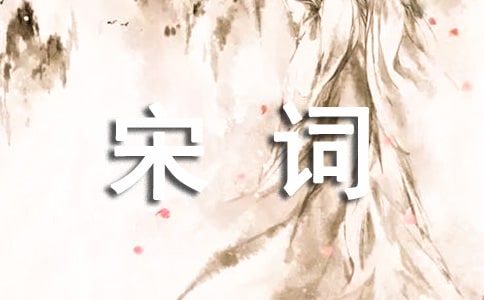 �����꡶�p���졷���~ԭ�ļ��b�p