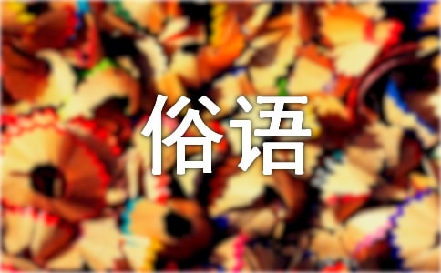 ���P(gu��n)�S�ӵ��V�Z�c���Z