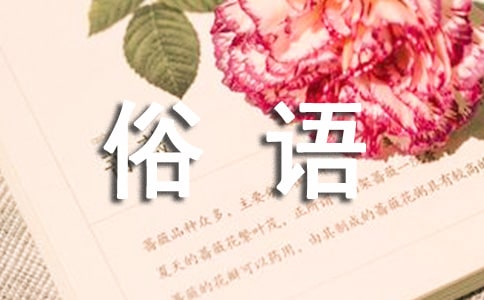 ���L(f��ng)�R(sh��)����V�Z(y��)�����Z(y��)