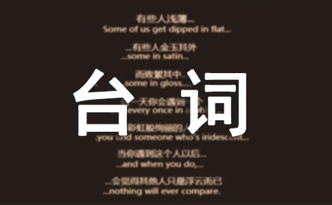 ʧ��33�콛(j��ng)���_(t��i)�~