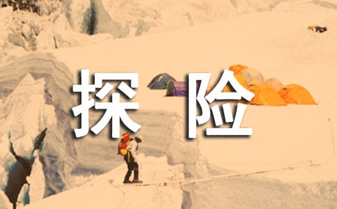 ���꼉��˼���뾎�������� �Ꭷ����̽�U֮��