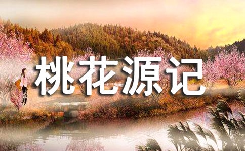 �̎���Ƹ��ԇ�����Z�ġ��һ�Դӛ���f�n��
