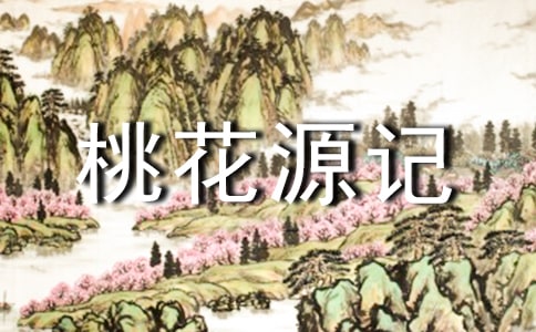 ���꼉�n���՜Y�����һ�Դӛ���̌W�OӋ