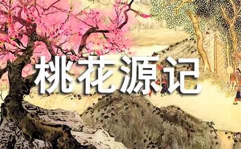 �x���һ�Դӛ���и�