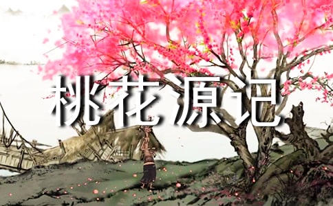 �x�һ�Դӛ�и���ƪ