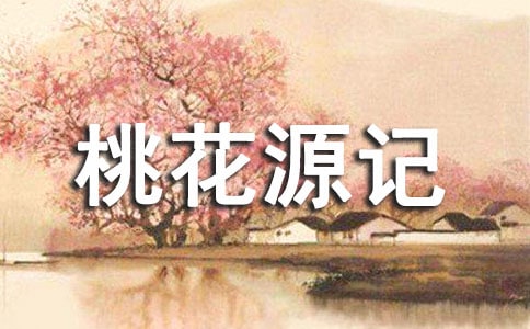 ���һ�Դӛ���n�Ì�䛵ڶ��n�r