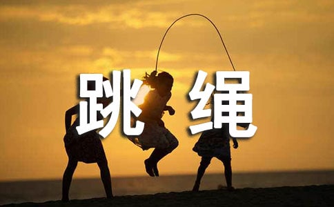 ���꼉���K����300����ƪ
