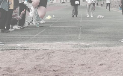 立定跳遠(yuǎn)教學(xué)設(shè)計(jì)