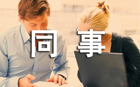 �oͬ�µ��������Z��(ji��n)��
