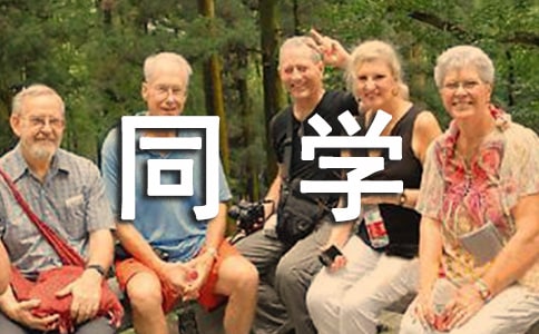 �߶�ͬ�W(xu��)���µ�����